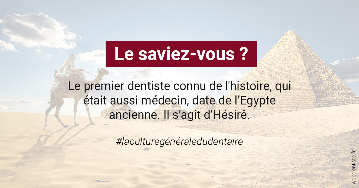 https://dr-samuel-lefevre.chirurgiens-dentistes.fr/Dentiste Egypte 2